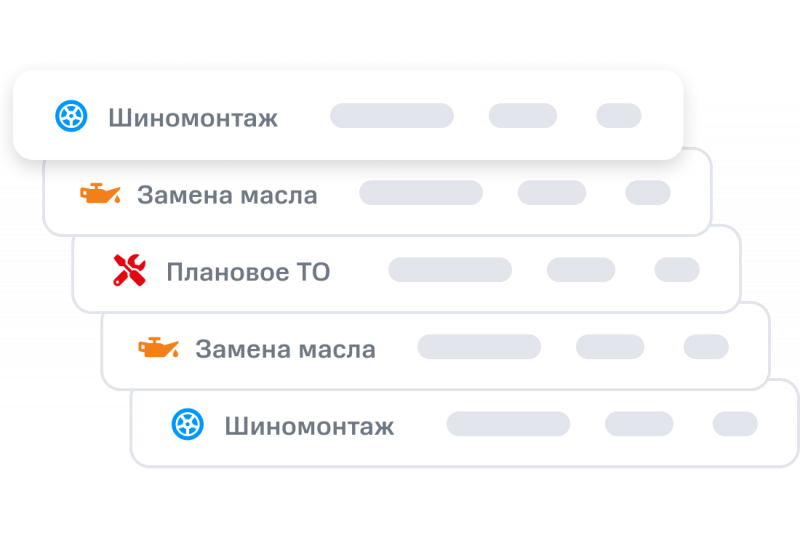 Трекер мтс для авто. Смотреть фото Трекер мтс для авто. Смотреть картинку Трекер мтс для авто. Картинка про Трекер мтс для авто. Фото Трекер мтс для авто